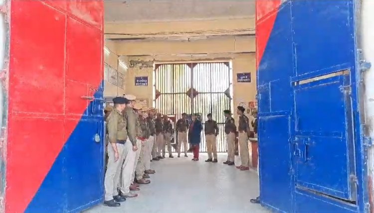 प्रशासनिक और पुलिस अधिकारियों ने किया हाई सिक्योरिटी जेल का औचक निरीक्षण