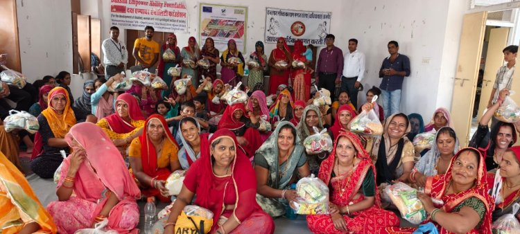 महिलाएं शिक्षित एवं आत्मनिर्भर बनकर समाज का सही विकास कर सकती है: राजेन्द्र कुमार